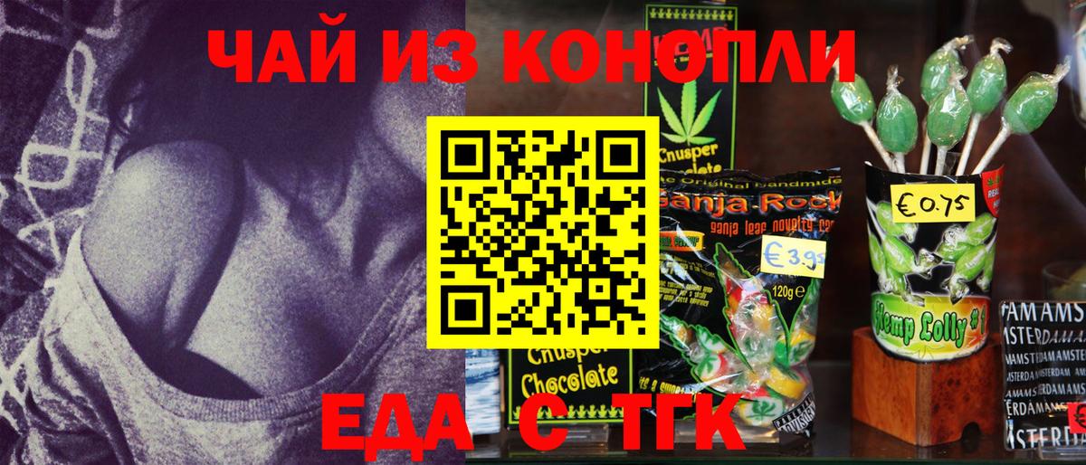 ГАШ Печора