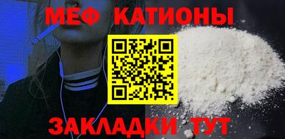 мдпв Рыбинск