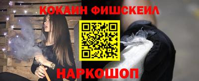 тгк Свободный