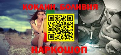 винт Рязань