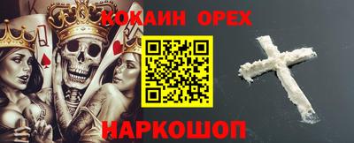 винт Рязань
