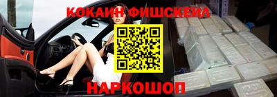 мдпв Рыбинск