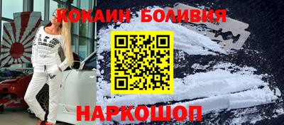 винт Рязань