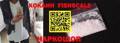 винт Рязань