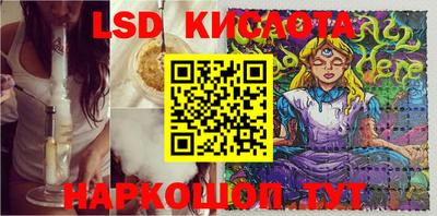 мдпв Рыбинск