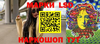 мдпв Рыбинск