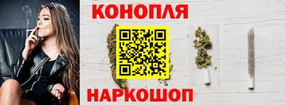 винт Рязань