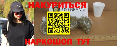 твердый Рузаевка