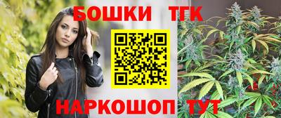 тгк Свободный