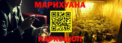 тгк Свободный