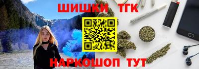 винт Рязань