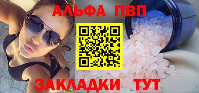 мдпв Рыбинск