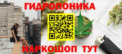 мефедрон мука Севастополь
