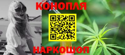 твердый Рузаевка
