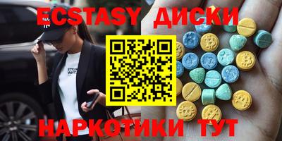 твердый Рузаевка