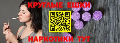 мдпв Рыбинск