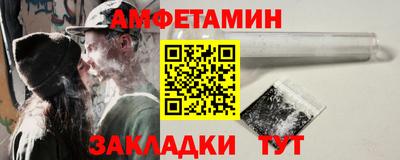 мдпв Рыбинск