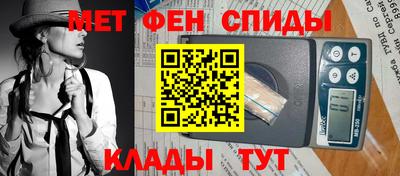твердый Рузаевка