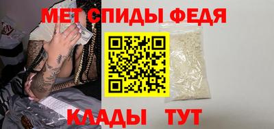 мдпв Рыбинск
