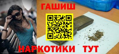 мдпв Рыбинск