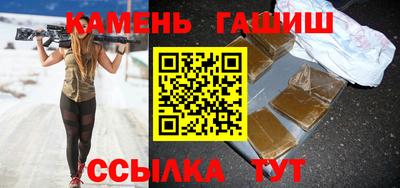 мдпв Рыбинск