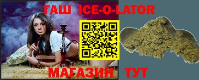 твердый Рузаевка