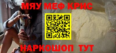 мдпв Рыбинск