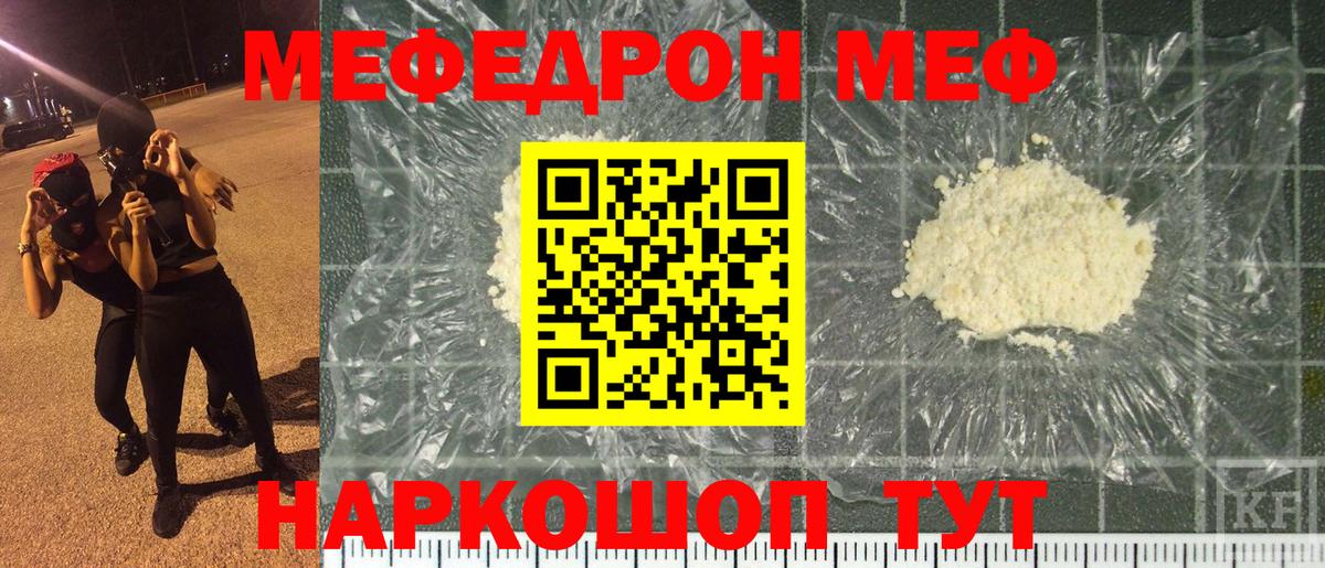 ГАШИШ  Печора  Экстази  Амфетамин кристаллы  ГАШИШ  Cocaine  Вход с VPN  Сколько стоит  Кетамин  МАРИХУАНА  Мефедрон кристаллы 