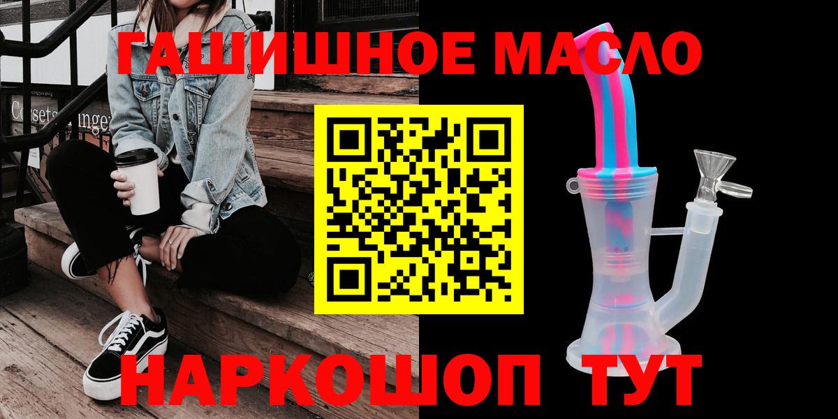 Дистиллят ТГК Wax Печора